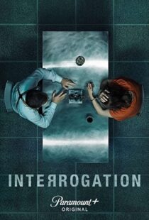 دانلود سریال Interrogation84107-2068915503