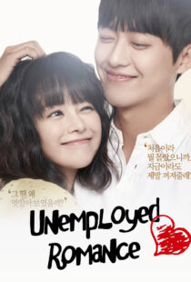 دانلود سریال کره ای Unemployed Romance90304-828367992