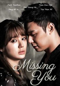 دانلود سریال کره ای Missing You89611-1256412988