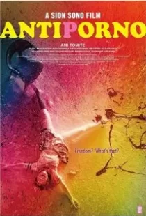 دانلود فیلم Antiporno 201687162-2047239709