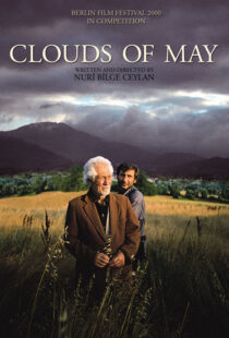 دانلود فیلم Clouds of May 199986143-1169185419