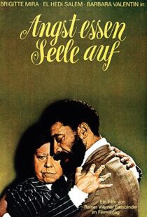دانلود فیلم Ali: Fear Eats the Soul 197488910-2042301801