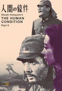 دانلود فیلم The Human Condition II: Road to Eternity 195986787-2059345044