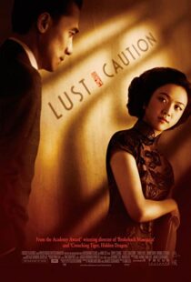 دانلود فیلم Lust, Caution 200790814-1553786238