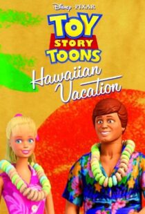 دانلود انیمیشن Toy Story Toons: Hawaiian Vacation 201190997-1500165226