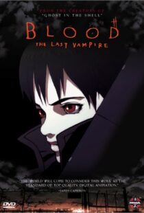 دانلود انیمه Blood: The Last Vampire 200090689-733435888
