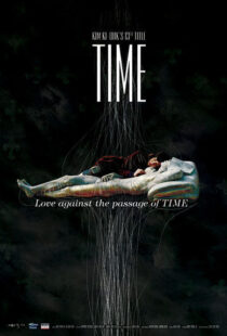 دانلود فیلم کره ای Time 200691342-421219074