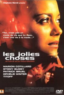دانلود فیلم Pretty Things 200189623-1309677645