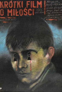 دانلود فیلم A Short Film About Love 198886954-456895125