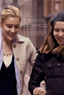 دانلود فیلم Mistress America 201590190-1887872812