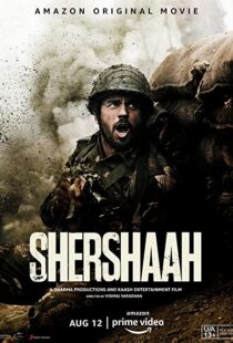 دانلود فیلم هندی Shershaah 202186694-1413213951