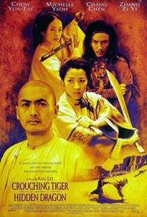 دانلود فیلم Crouching Tiger, Hidden Dragon 200089749-138203565