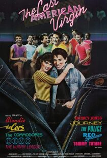 دانلود فیلم The Last American Virgin 198287201-57335710