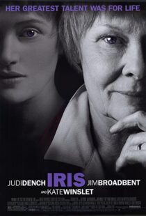 دانلود فیلم Iris 200187510-1791893501
