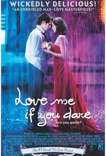 دانلود فیلم Love Me If You Dare 200388573-469751864