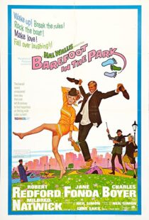 دانلود فیلم Barefoot in the Park 196789942-506636587