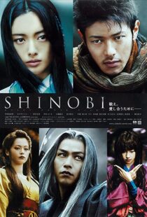 دانلود فیلم Shinobi: Heart Under Blade 200589833-2076936431