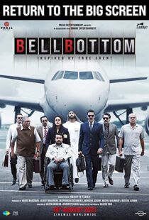 دانلود فیلم هندی Bellbottom 202186472-1856757688