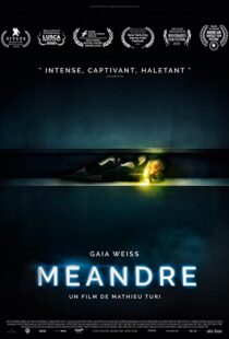 دانلود فیلم Meander 202086296-777707918