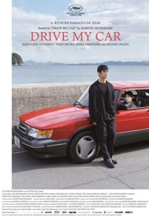 دانلود فیلم Drive My Car 202188141-538349651