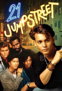 دانلود سریال 21 Jump Street86011-1088149062