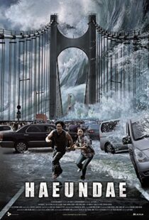 دانلود فیلم کره ای Tidal Wave 200990051-1074266950