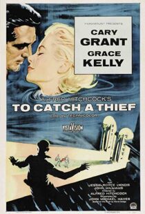 دانلود فیلم To Catch a Thief 195589794-616373548