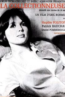 دانلود فیلم The Collector 196789452-1188090947