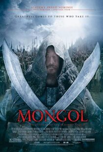 دانلود فیلم Mongol: The Rise of Genghis Khan 200787550-1253976938