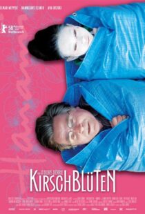 دانلود فیلم Cherry Blossoms 200887920-258333085