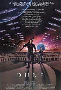 دانلود فیلم Dune 198491063-1727971564