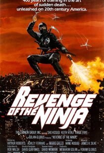 دانلود فیلم Revenge of the Ninja 198389303-2018804414