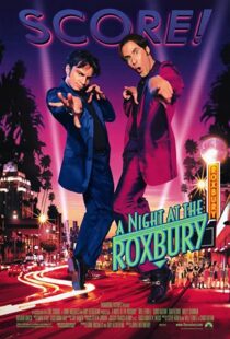 دانلود فیلم A Night at the Roxbury 199887896-1026098947