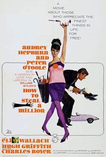 دانلود فیلم How to Steal a Million 196690770-1473996434