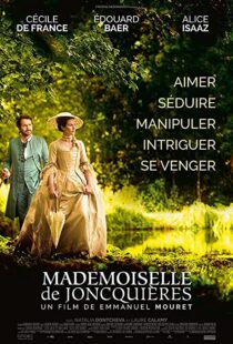 دانلود فیلم Lady J 201887068-232579310
