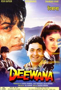 دانلود فیلم هندی Deewana 199289975-572762184