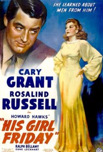 دانلود فیلم His Girl Friday 194086526-885462690