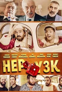 دانلود فیلم Hep Yek 3 201986931-248452665