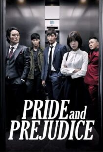 دانلود سریال کره ای Pride and Prejudice90772-1615605605