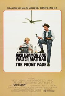 دانلود فیلم The Front Page 197491806-536229052