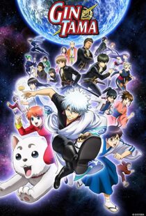 دانلود انیمه Gintama96377-1816997544