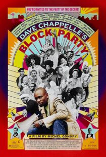 دانلود مستند Dave Chappelle’s Block Party 200599601-792568554