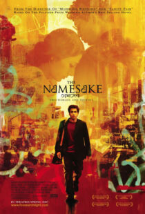 دانلود فیلم هندی The Namesake 2006100185-100503989