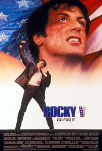دانلود فیلم Rocky V 199097300-1698768161