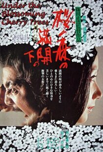 دانلود فیلم Under the Blossoming Cherry Trees 197593576-809453320