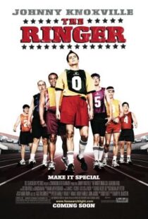 دانلود فیلم The Ringer 200593557-458871238
