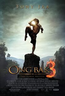 دانلود فیلم Ong Bak 3 201097526-791121512