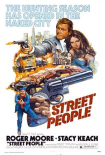 دانلود فیلم Street People 197693994-2067866582