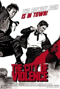 دانلود فیلم کره ای The City of Violence 200696781-1307227790