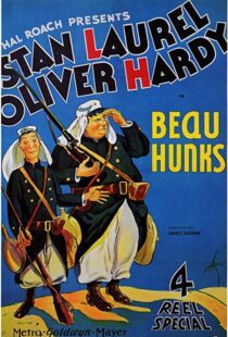 دانلود فیلم Beau Hunks 193198805-912861196